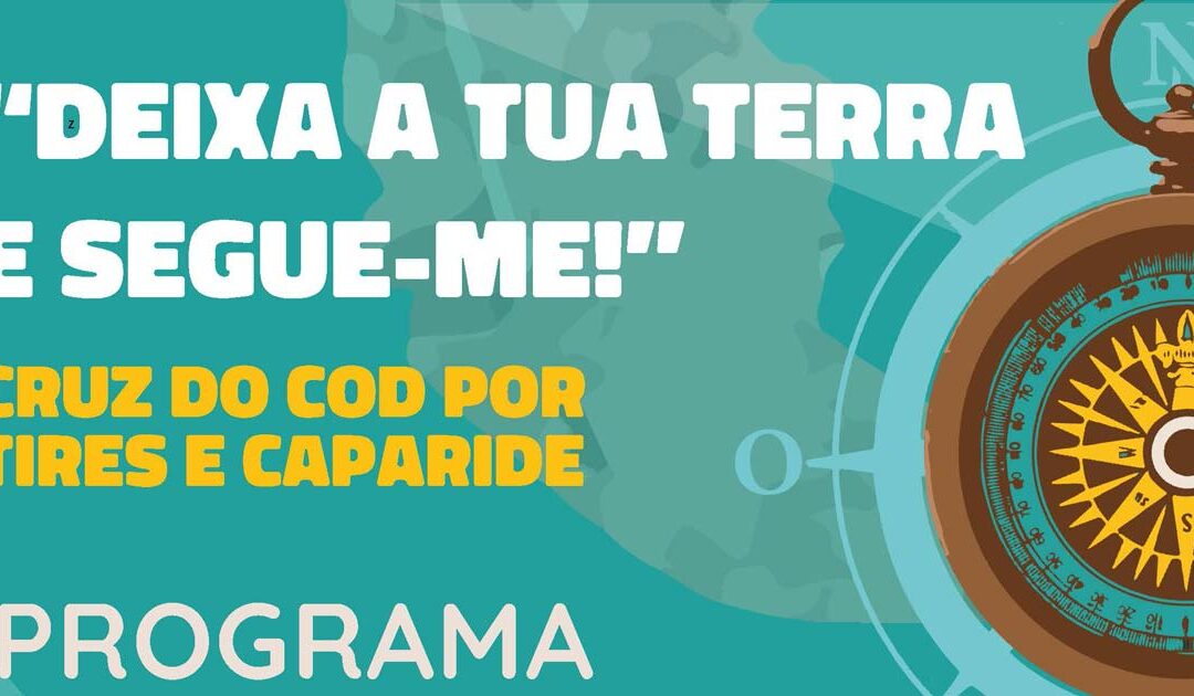 Cruz do COD em Tires e Caparide